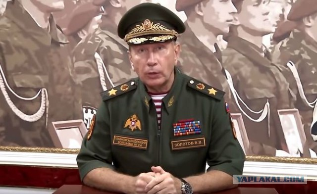 Жена Навального назвала «трусом» главу Росгвардии