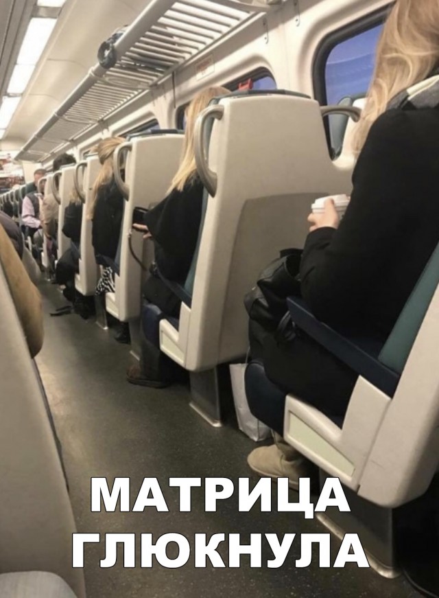 Нестандартный юмор