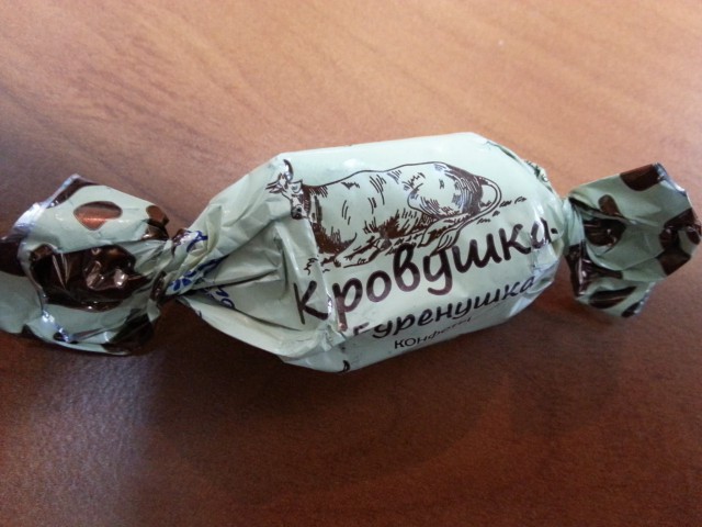 Прикольные картинки абавсём