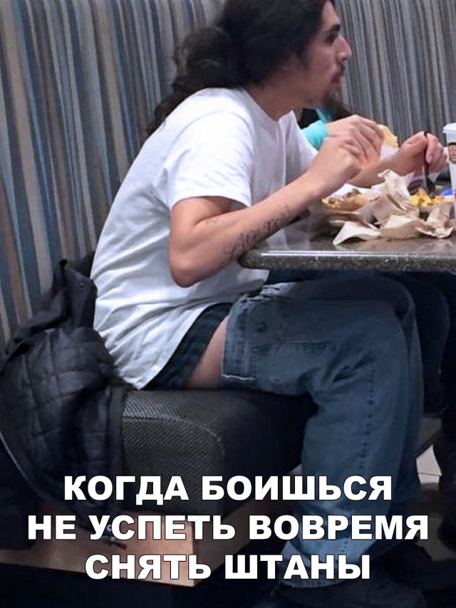 Нестандартный юмор