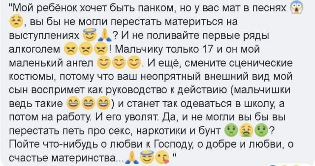 Прикольные комментарии и высказывания из Сети  31. 10 2018.