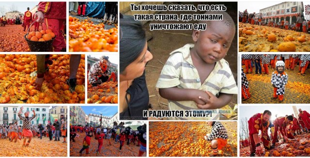 В Новосибирске провели спецоперацию по уничтожению 2 тонн вкусных, сочных, спелых яблок