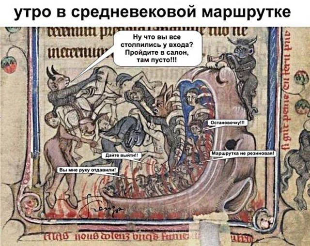 Древний летающий корабль неизвестной нам цивилизации