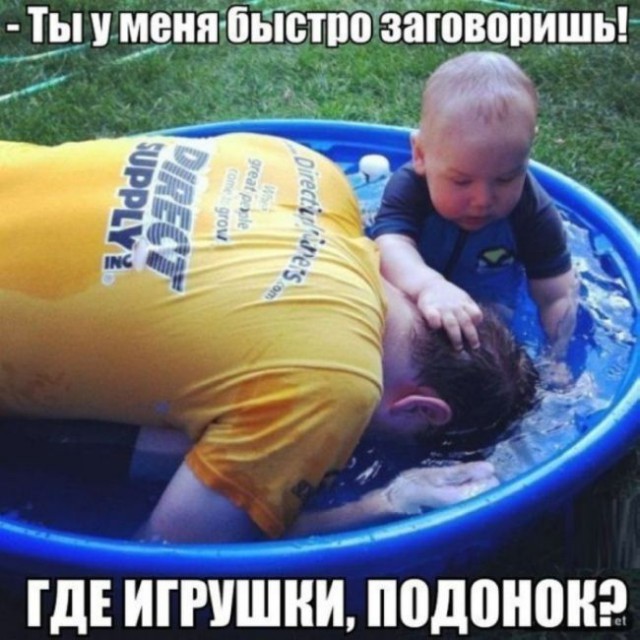 Чудики из социальных сетей