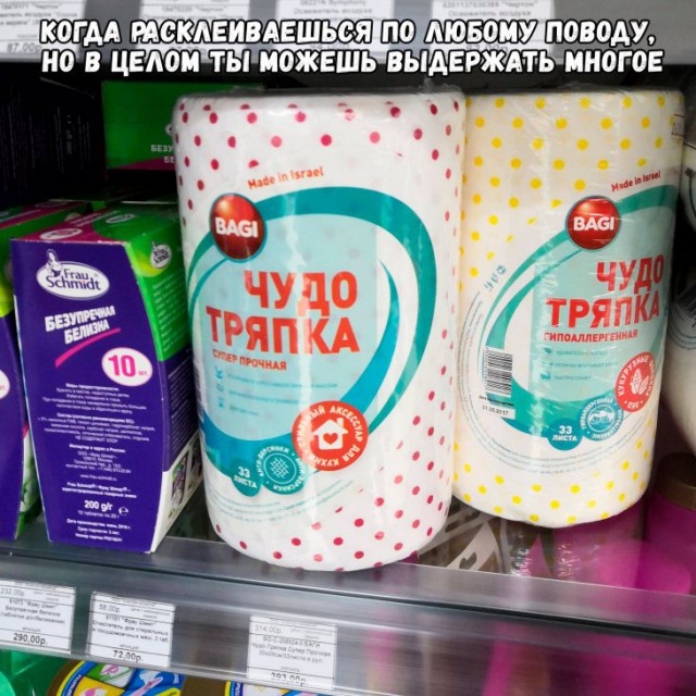Немного картинок для настроения