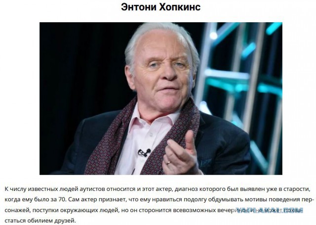 Мать объяснила, зачем надела пакет потерявшемуся в «Лосином острове» мальчику