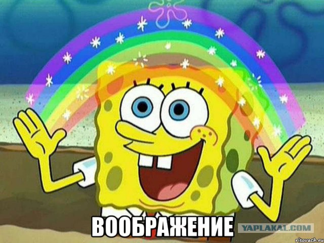За Абызова поручились Чубайс, Волошин, Дворкович и Тимакова. А защита предложила залог в миллиард рублей за его освобождение