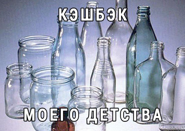 Представим, что мы с вами попали в 1982 год и у нас есть 100 рублей