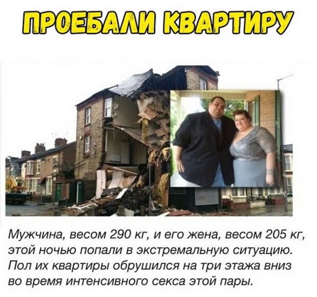 Любая женщина на свете умеет...