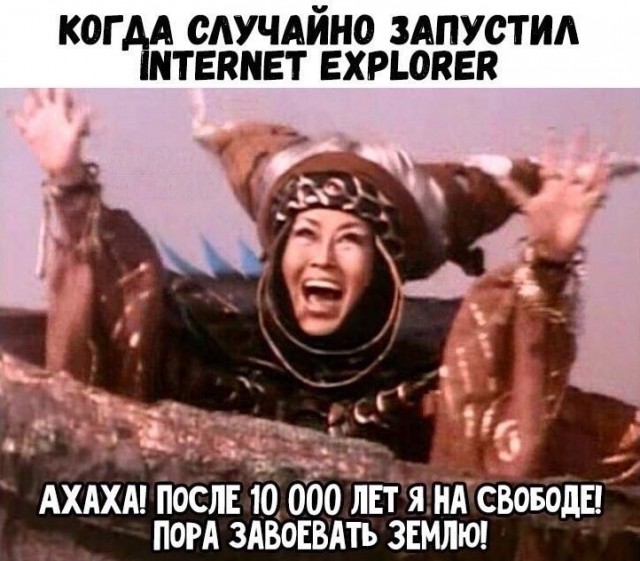 Немного картинок для настроения!