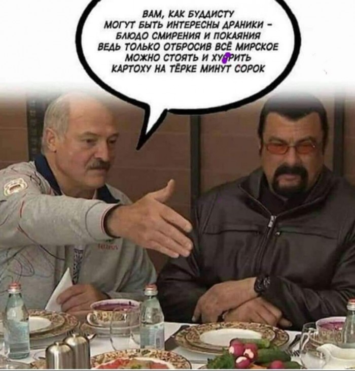 Бредзона 25.11