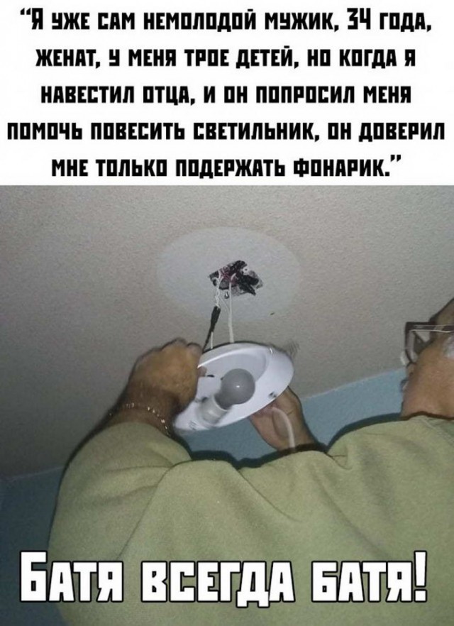 Бредзона