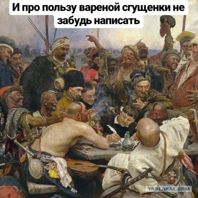 Патриарх Кирилл предложил добавить в Конституцию упоминание о Боге