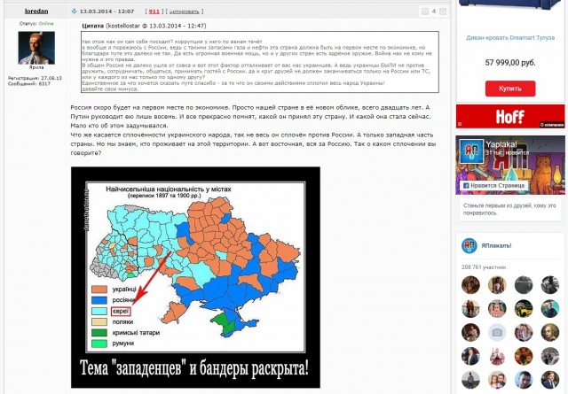 «Кто пойдет воевать за олигархов?» — Сеть бурлит после слов Путина о войне