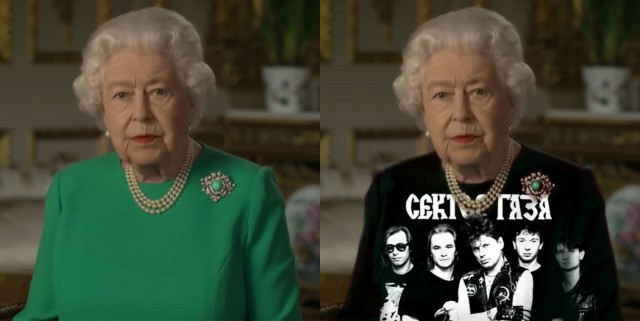 Британская королева опрометчиво выступила в хромакее... ну в смысле в зеленом платье
