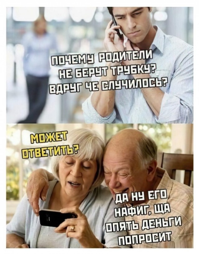 Немного картинок для настроения 27.04.20