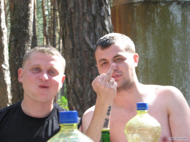 Отжабьте меня пожалуйста
