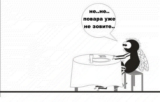 Фотожаба: веселые картинки