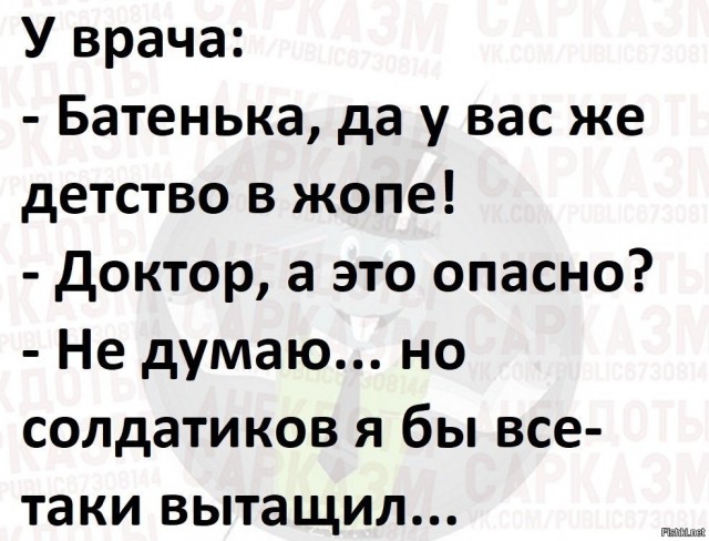 Не испугаться бросить работу в 45, чтобы кайфовать и красиво стареть в 51
