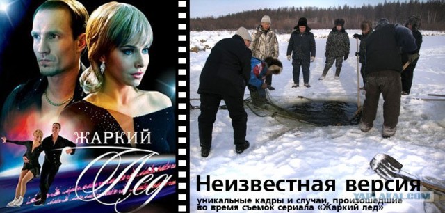 Фотожаба: ТВ программа