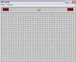 А вы?