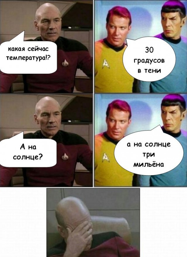 А вы любите Кафку?