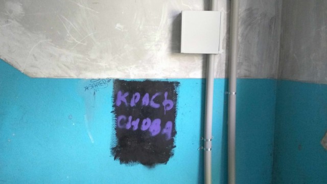 Картинки разные