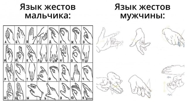 Пятница. И немного слегка пошлых картинок с надписями и без 16+ (27.11)