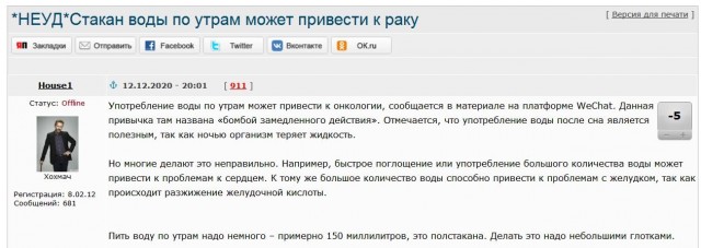 10 продуктов, которые нельзя есть на голодный желудок