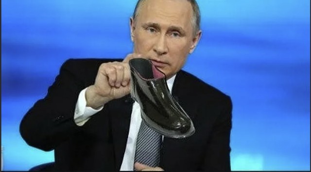 Импортозамещение