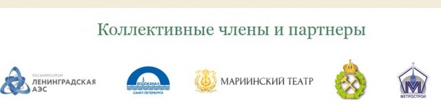 Почему русскому народу запрещено иметь древнюю историю?
