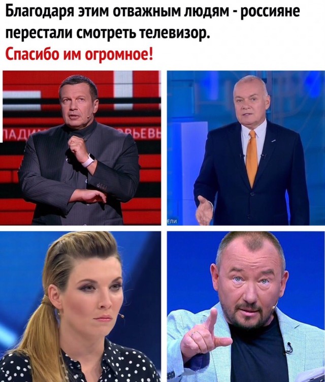 Муть «прозрачных» американских выборов