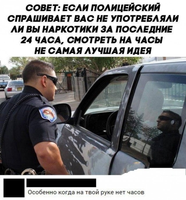 Картинки обо всëм. 07.01.20