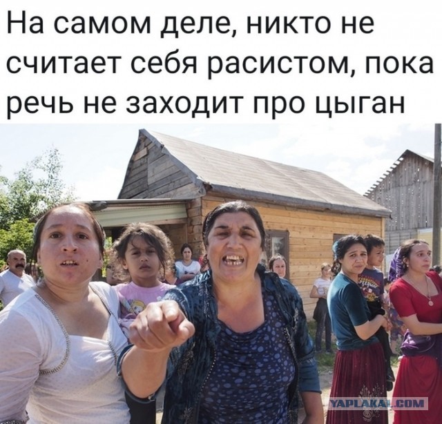 Цыганки карманницы неудачно зашли "погреться"