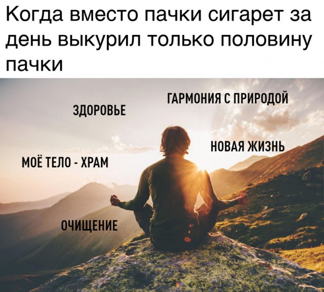 Весёлый полтишок 19.02
