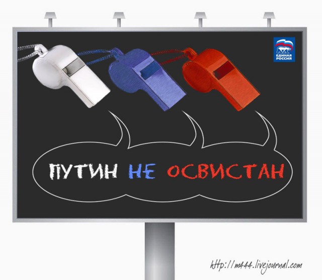 Бой Ф. Емельяненко - Д. Монсон