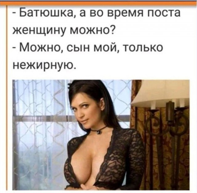 Алкопост 27.03.21