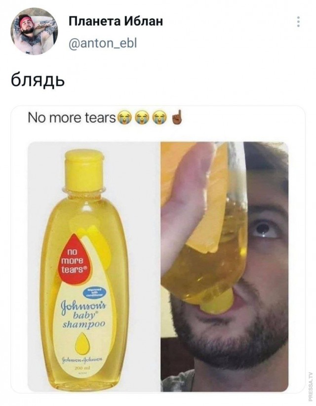 Картинки и мемы для настроения
