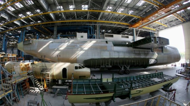 Ан-225