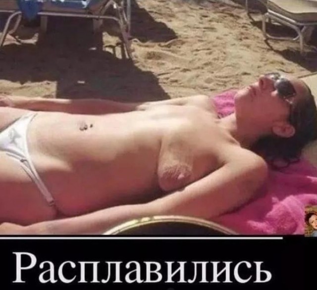 В Кувейте температура  достигала 73 градусов Цельсия, при которой стали плавиться автомобили.