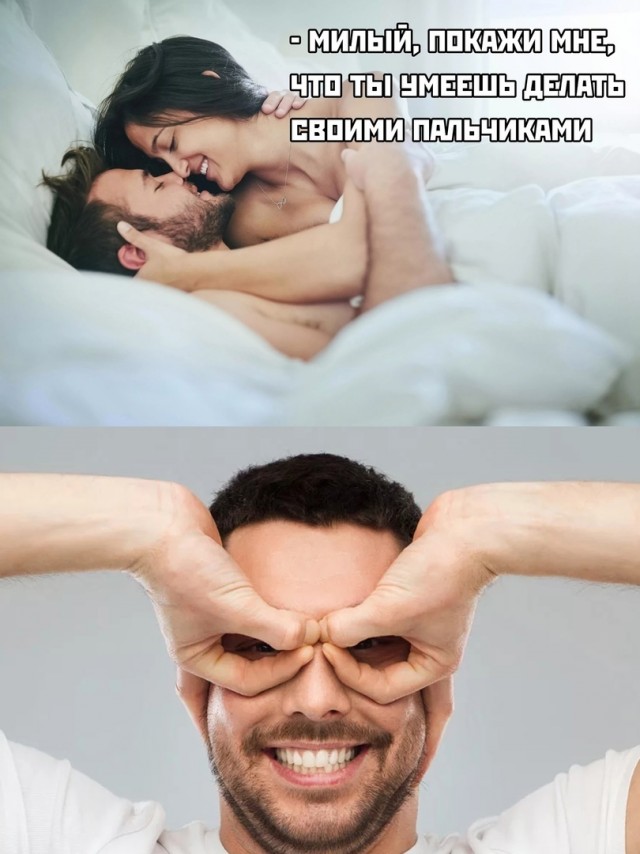 Так себе картинки 11.07.21