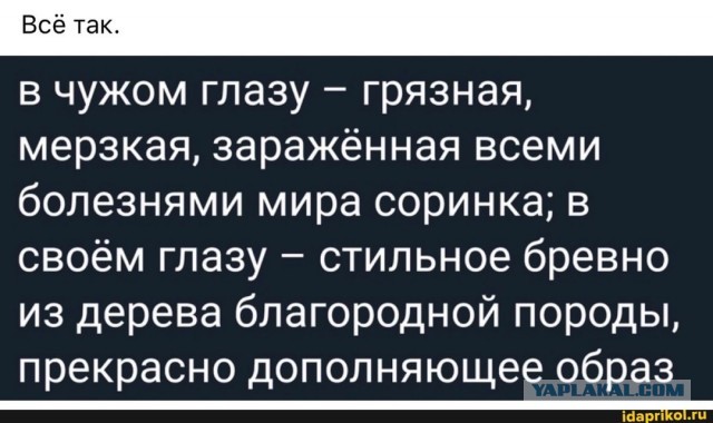 Путин назвал Украину беднейшей страной Европы