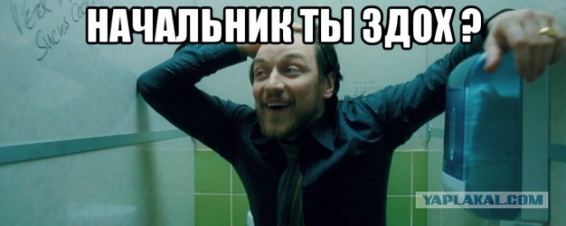 В Екатеринбурге после вакцинации скончался заместитель начальника ФССП