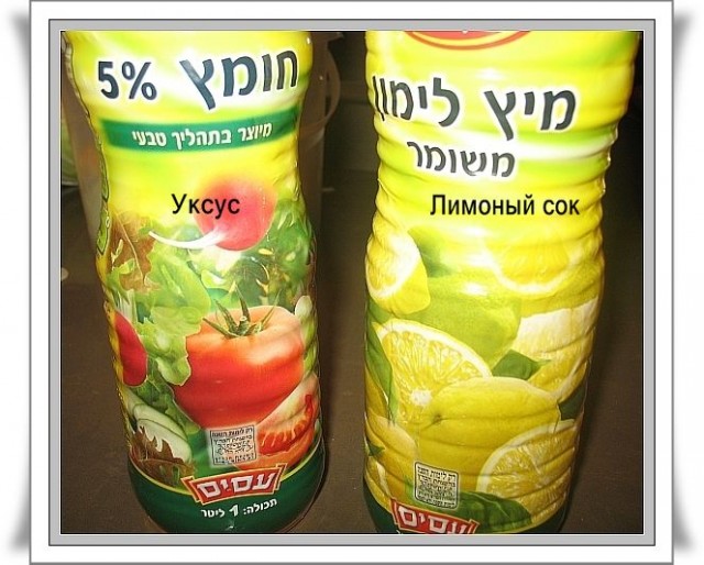 Капуста International, Наступила осень, отцвела капуста...