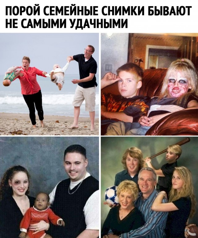 Кретинизмы из сети 16.08.2021