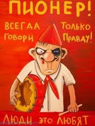 67-70 год, что то пошло не так