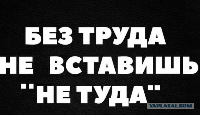 Выборы-дебаты