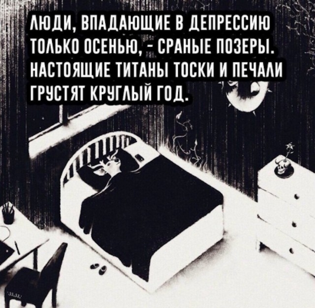 Так себе картинки 11.09.21