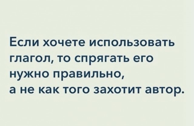 Так себе картинки 26.10.21