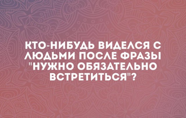 Баянисто-небаянистый юмор 9.11.21